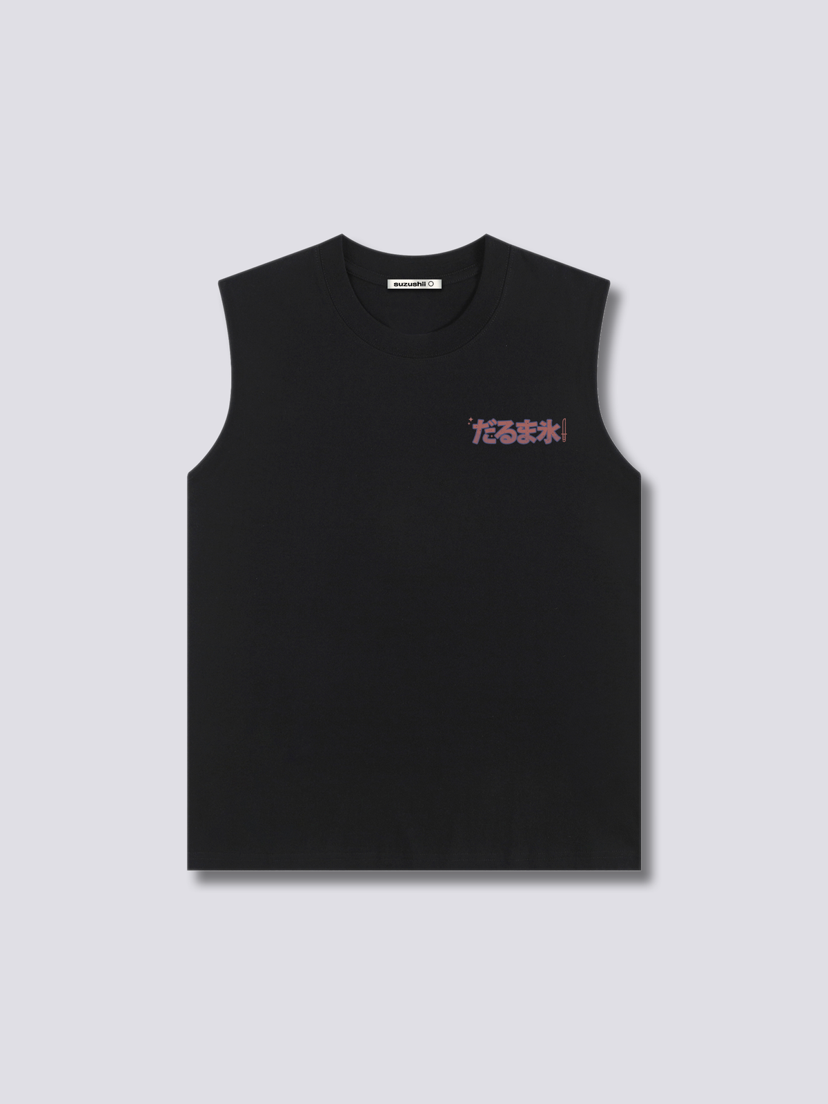 Daruma Beer Tank Top