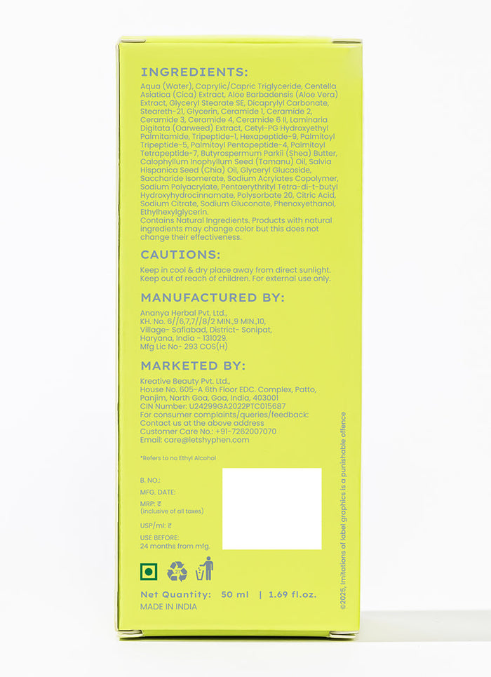 Barrier Repair Moisturizer with 2% Ceramide-Peptide Complex - 50 ml