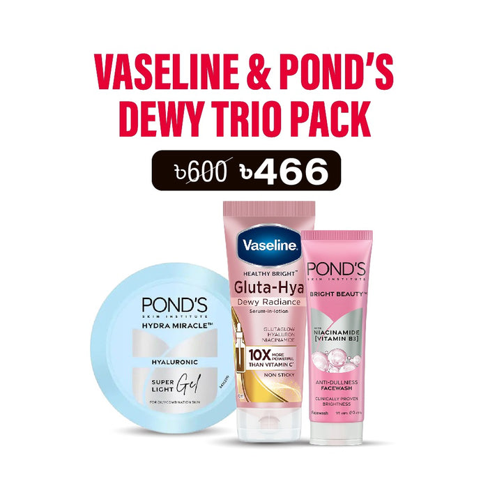 Vaseline & Ponds Dewy Trio Pack