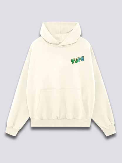 Digital Pet Hoodie