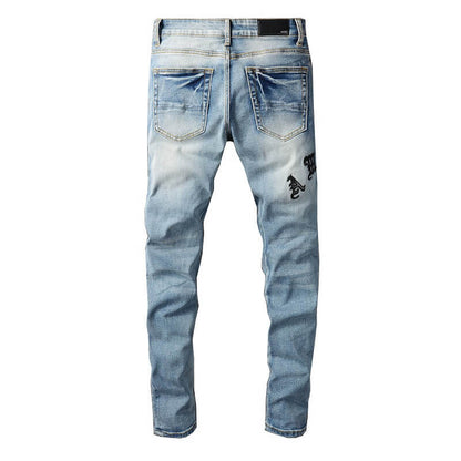 AMIRI Destroyed Jean #828