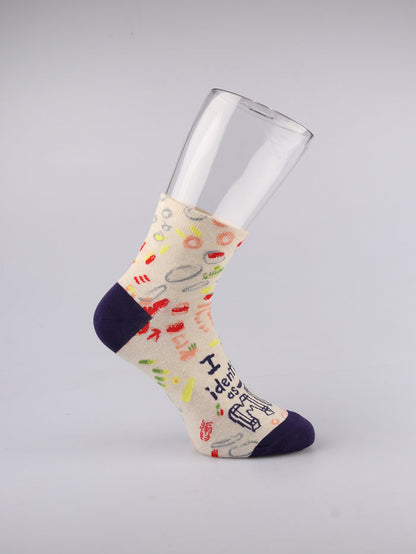 Ankle Socks - I Identify as Me | Multi-Image 2