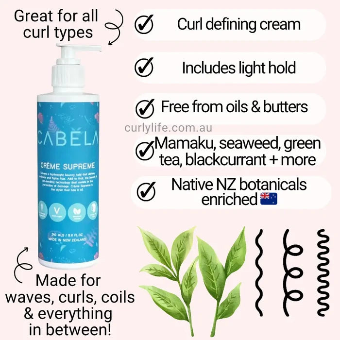 Cabela Creme Supreme Curl Cream (EXTREME Definition)