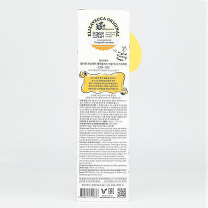 Elizavecca CER-100 Collagen Coating Hair A+ Muscle Fixer Spray 150 mL