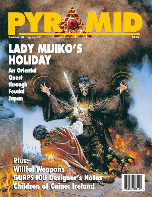 Pyramid Classic #14