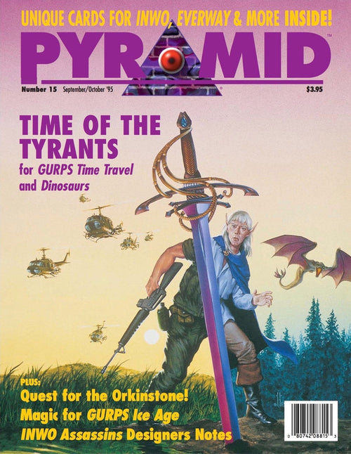 Pyramid Classic #15